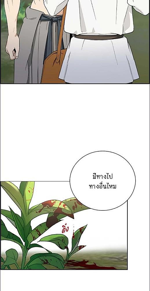 หน้า 629