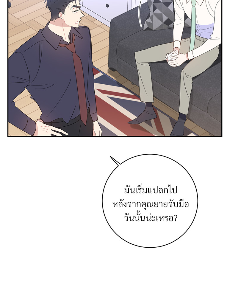 หน้า 60