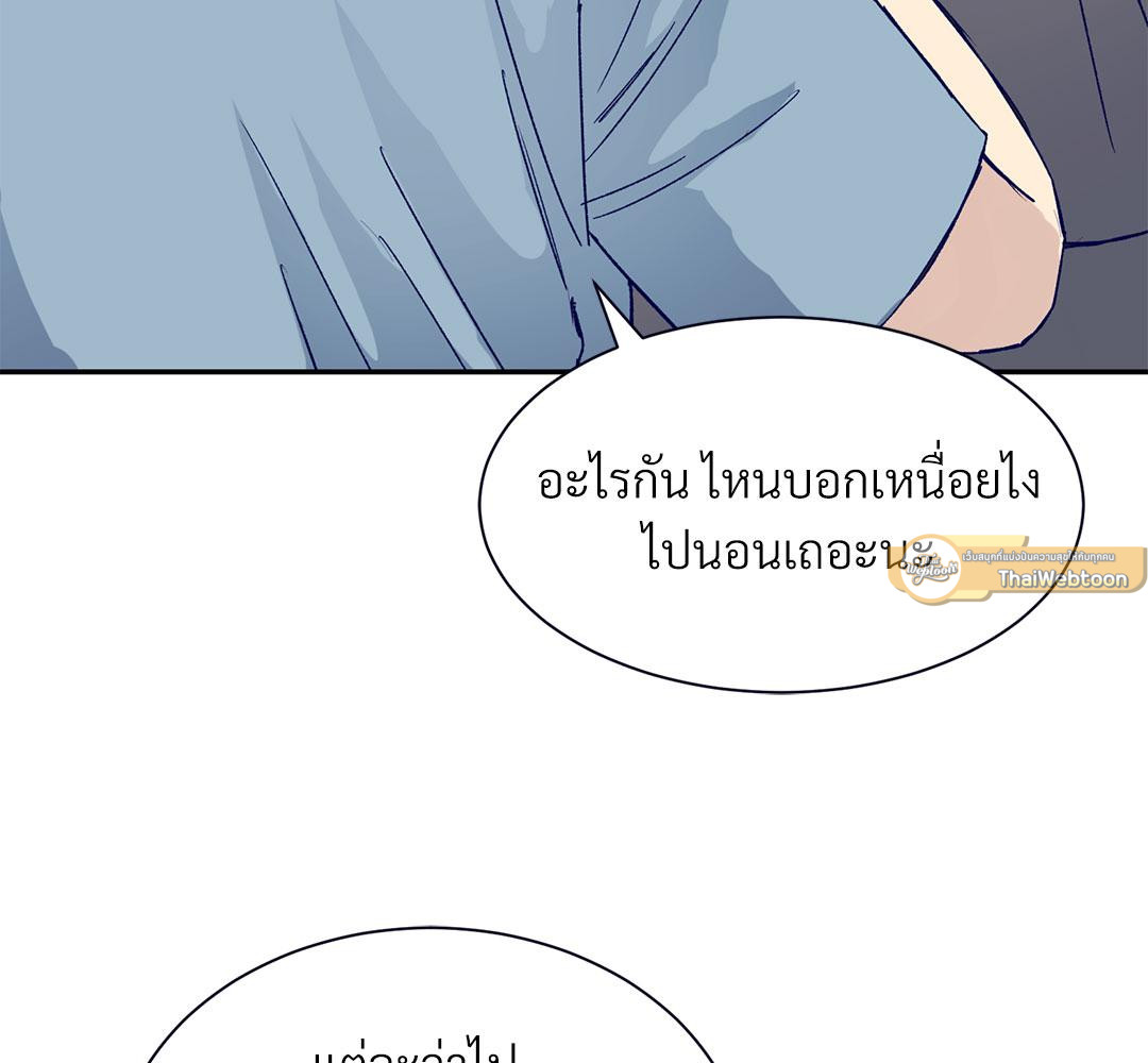 หน้า 72