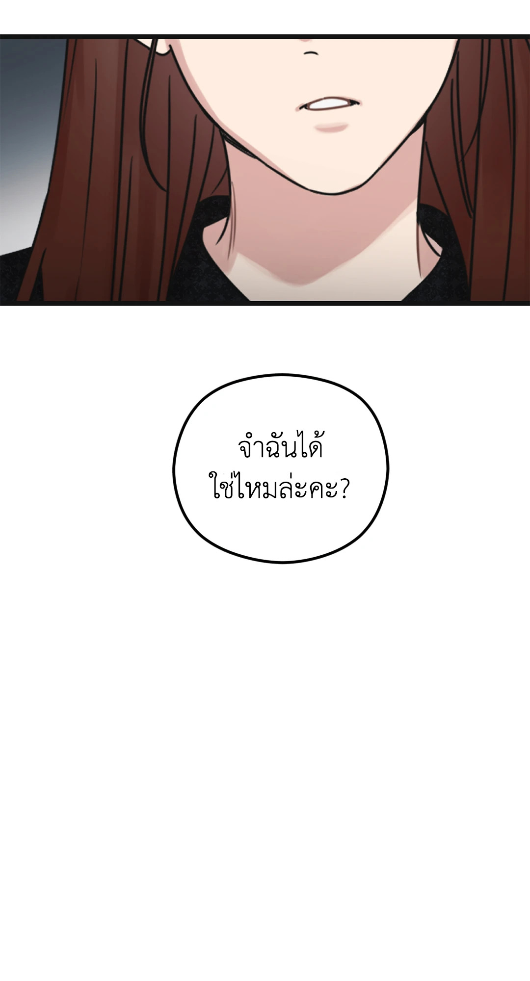 หน้า 114
