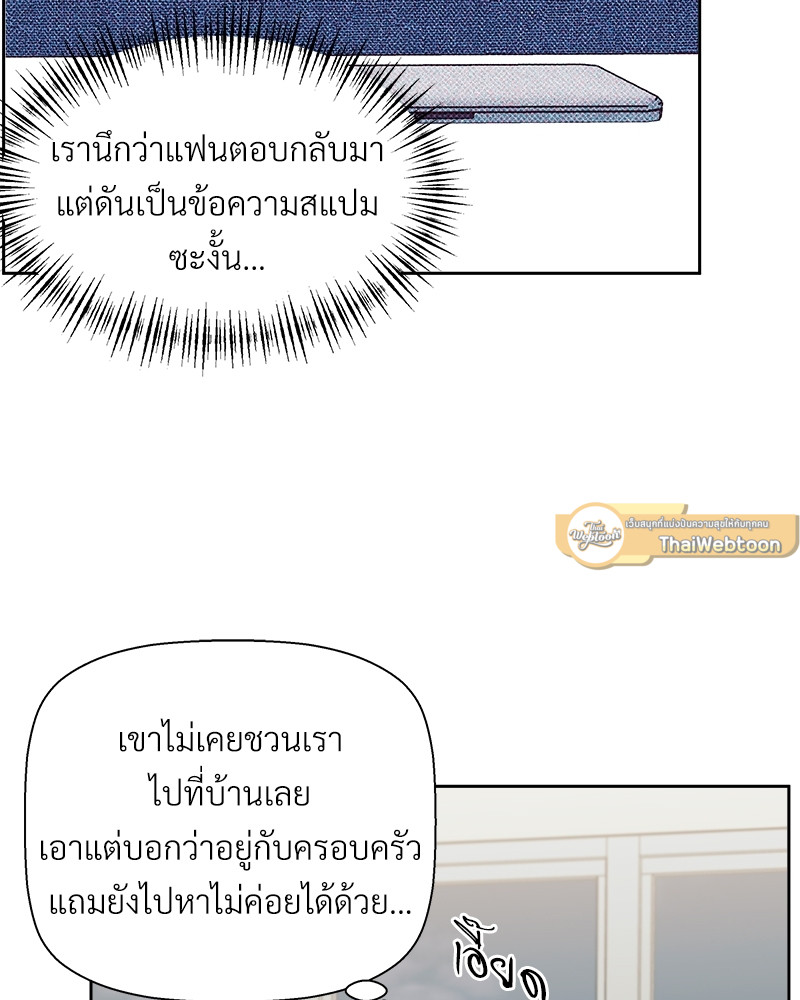 หน้า 78