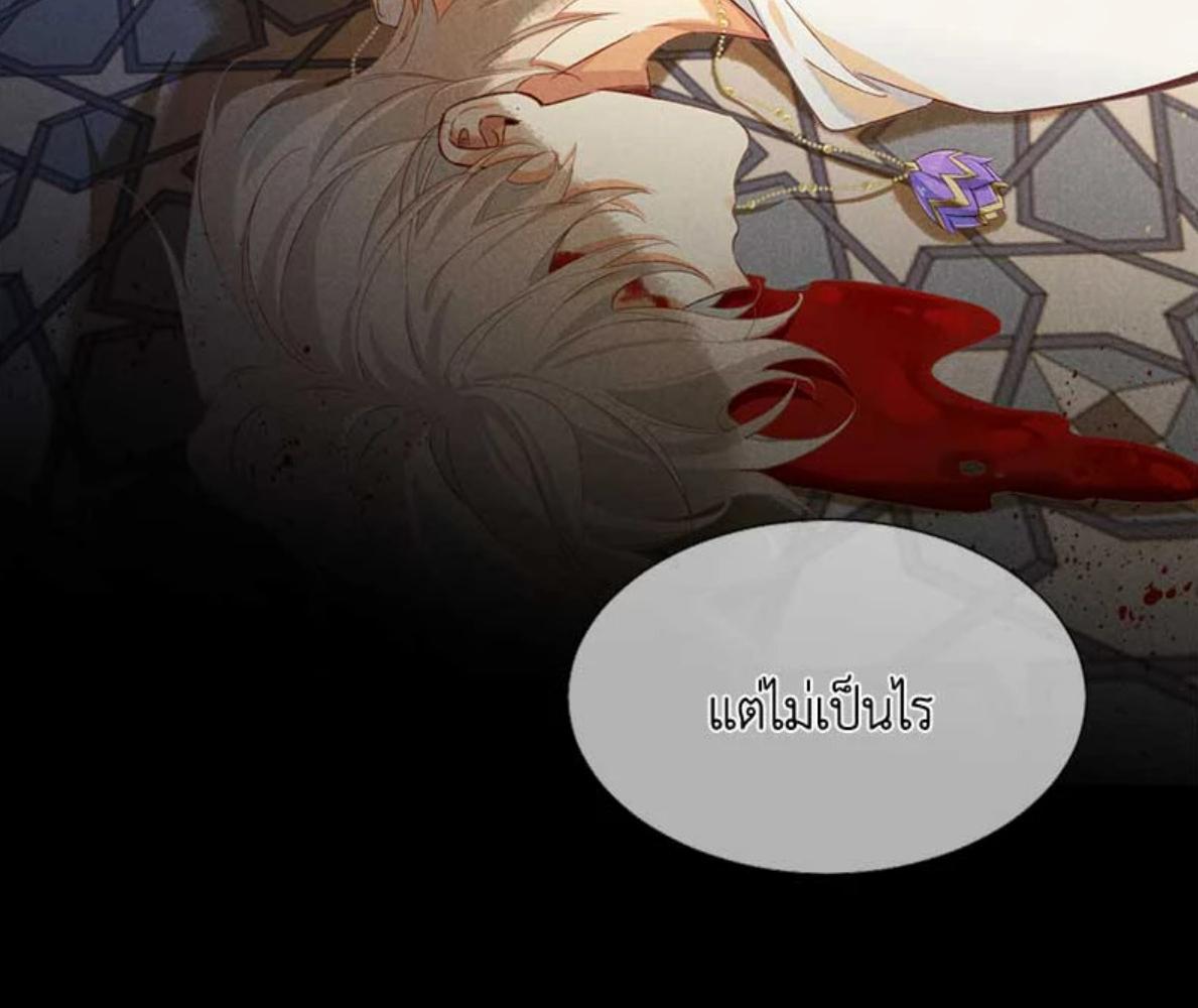 หน้า 76