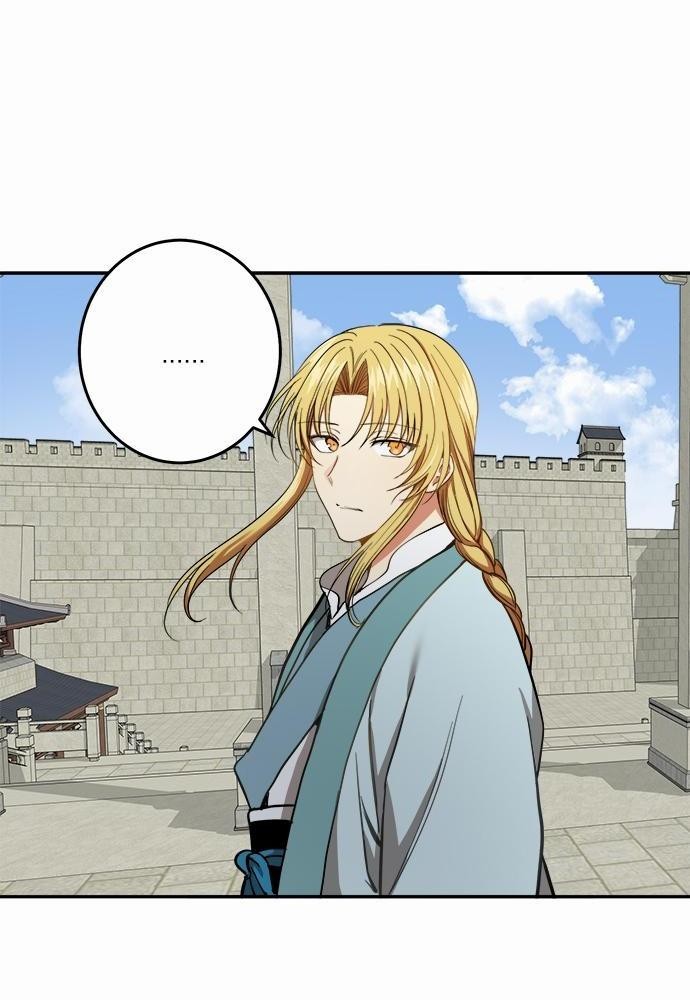 หวนคืนรักจักรพรรดิทรราช | The Tyrant's Reign ตอนที่ 30 - รูปที่ 2