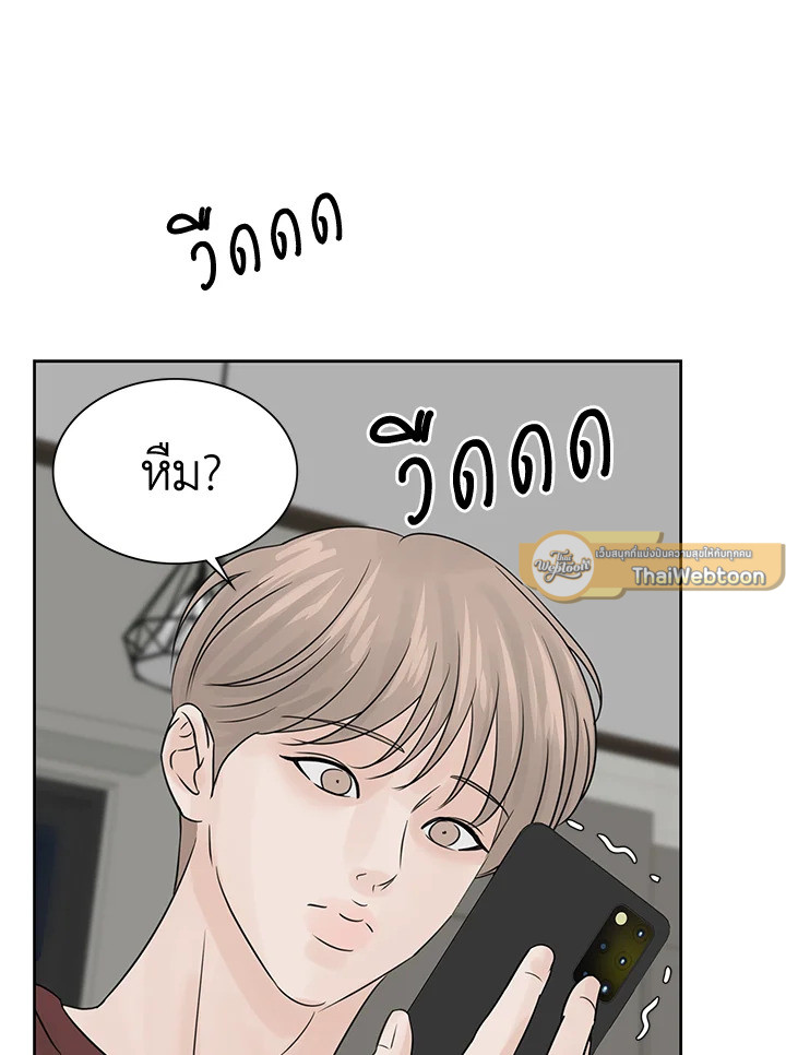 หน้า 93