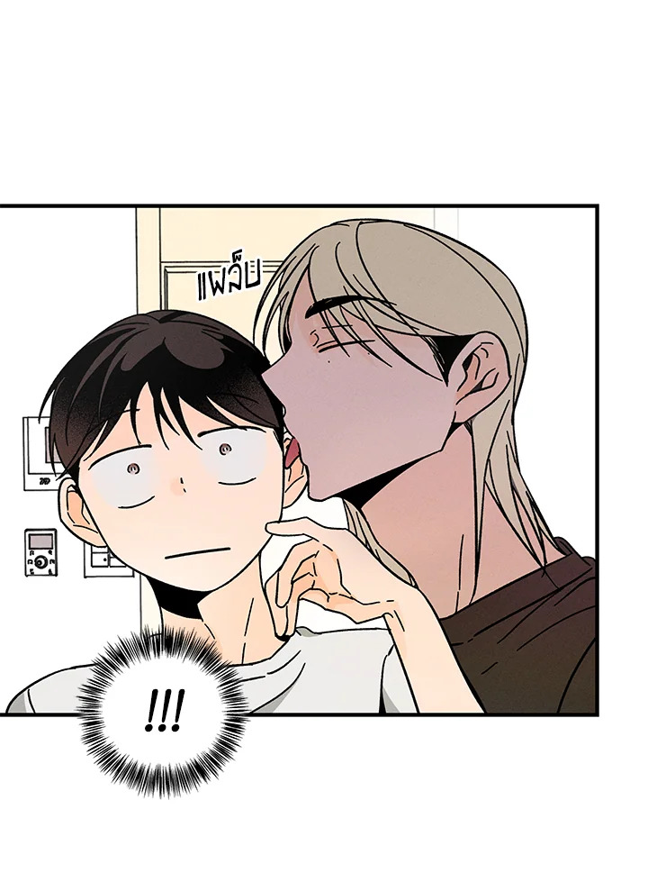 หน้า 69