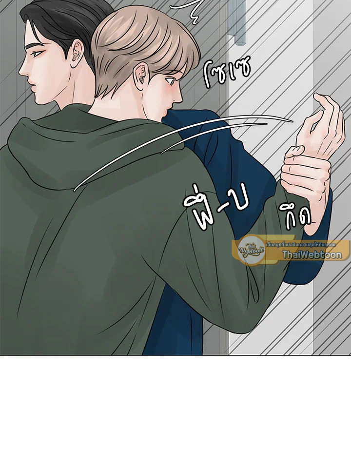 หน้า 75