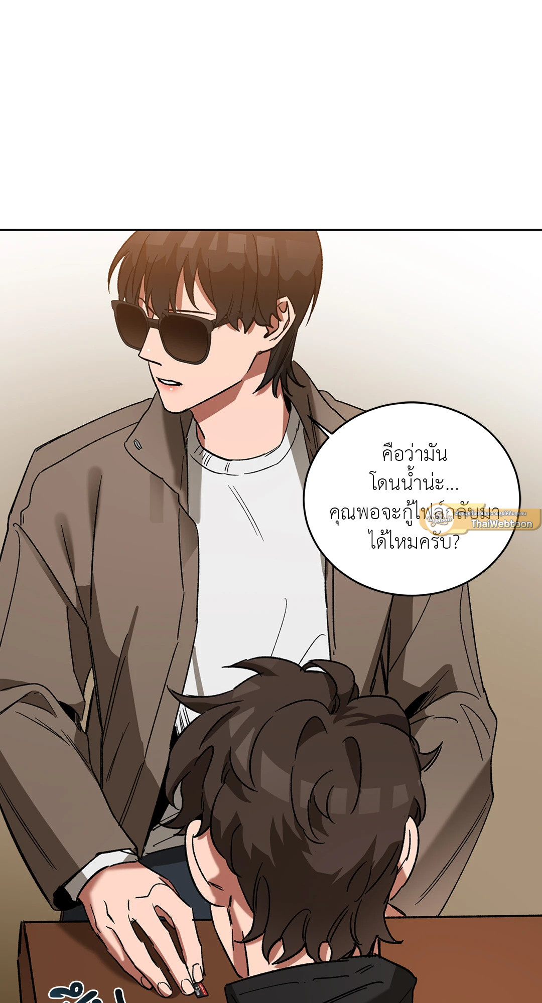 หน้า 58