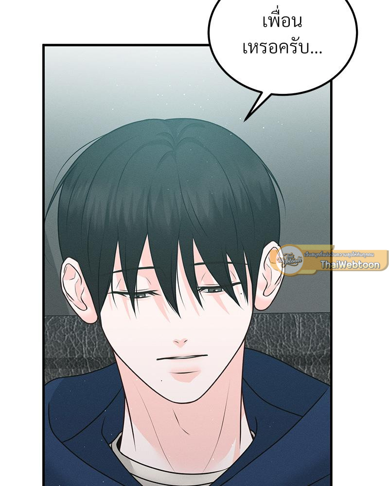 หน้า 114