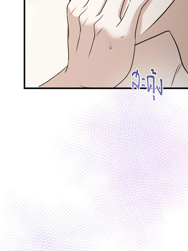 หน้า 112