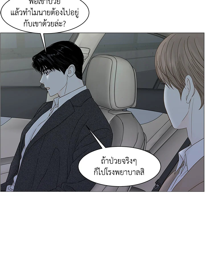 หน้า 65