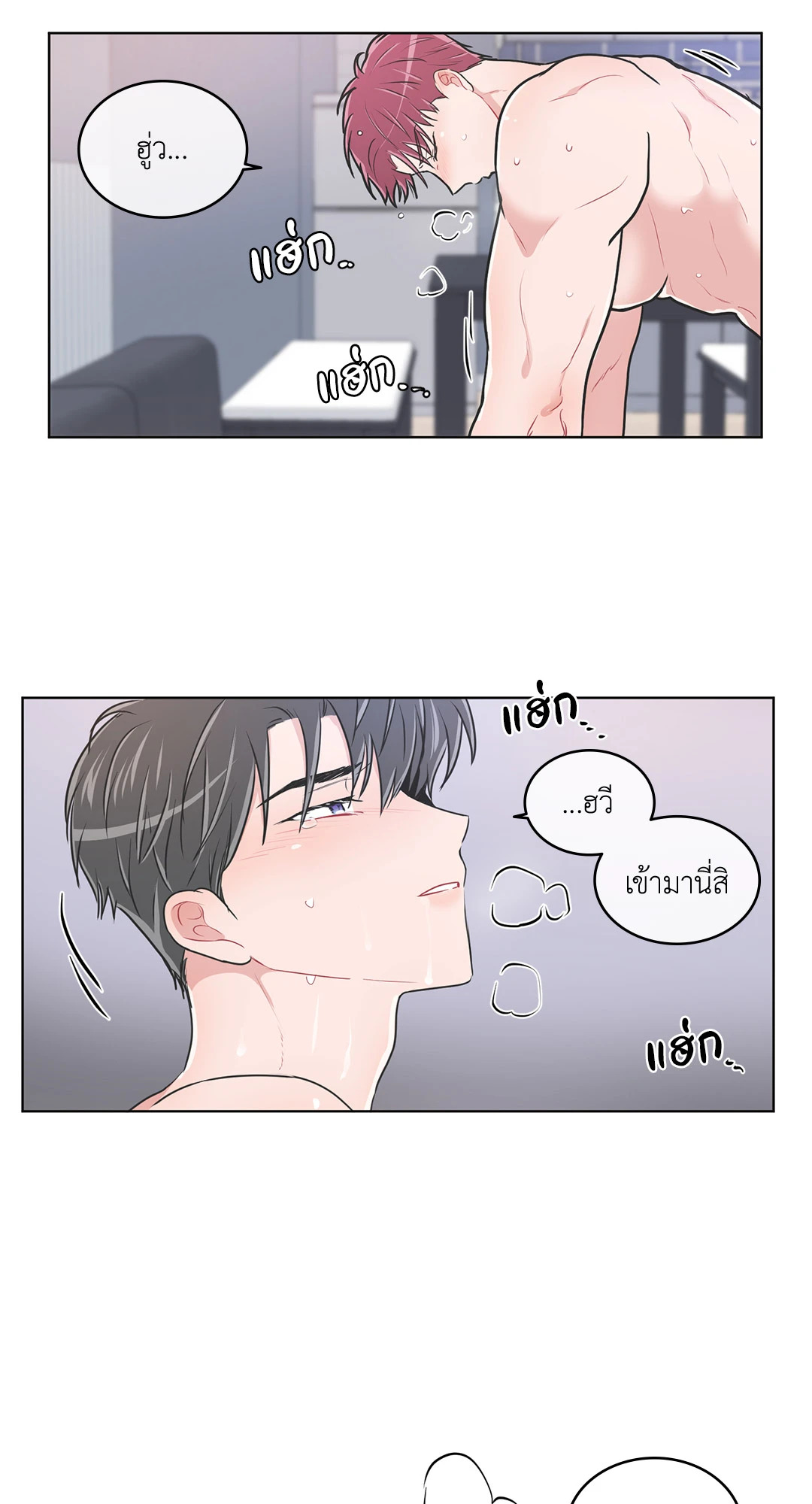 หน้า 36
