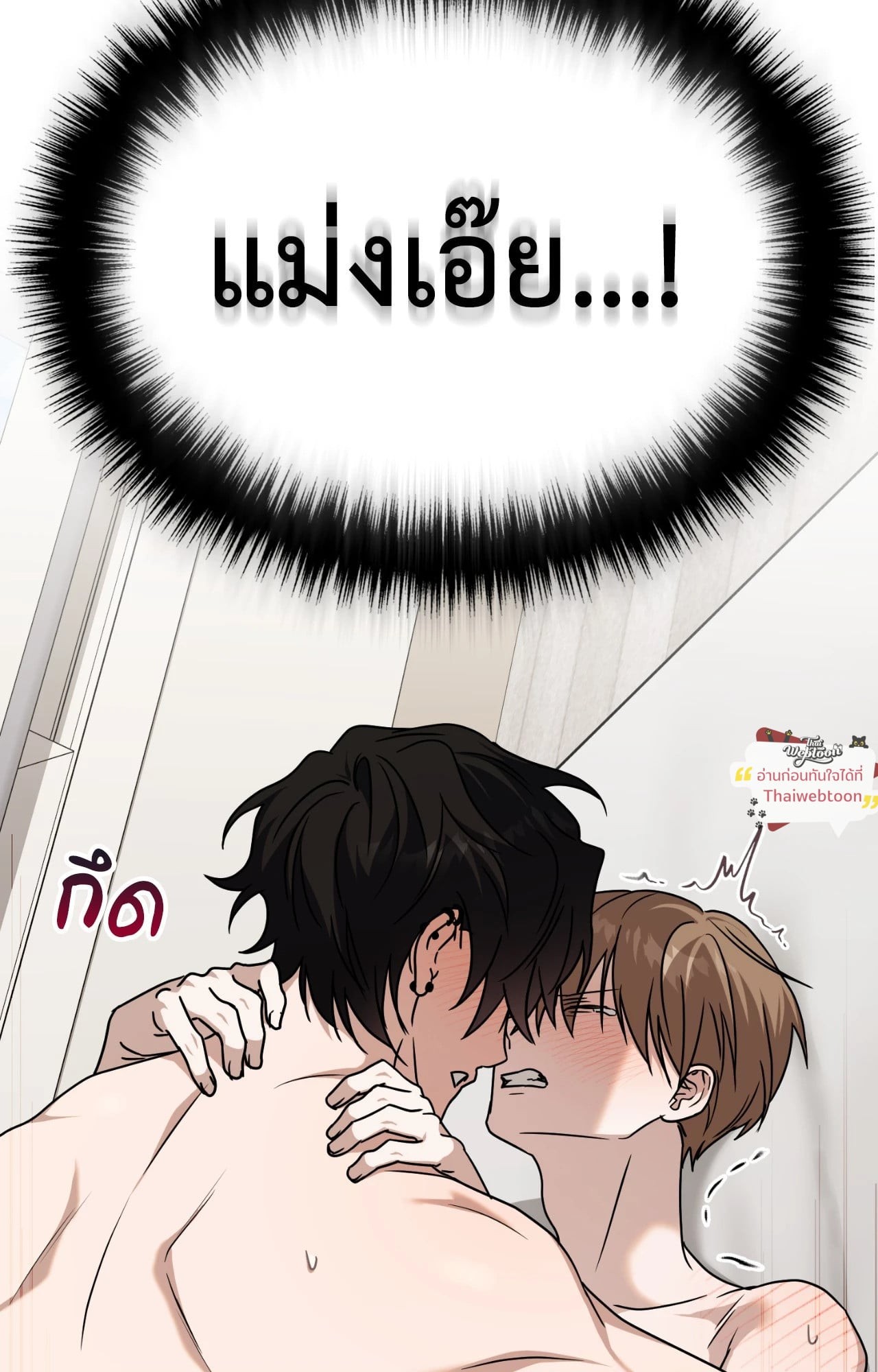 หน้า 62