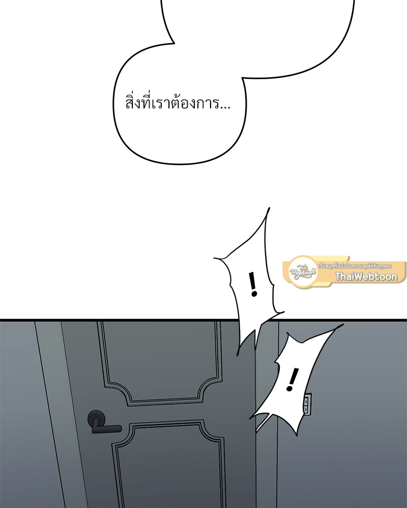 หน้า 98