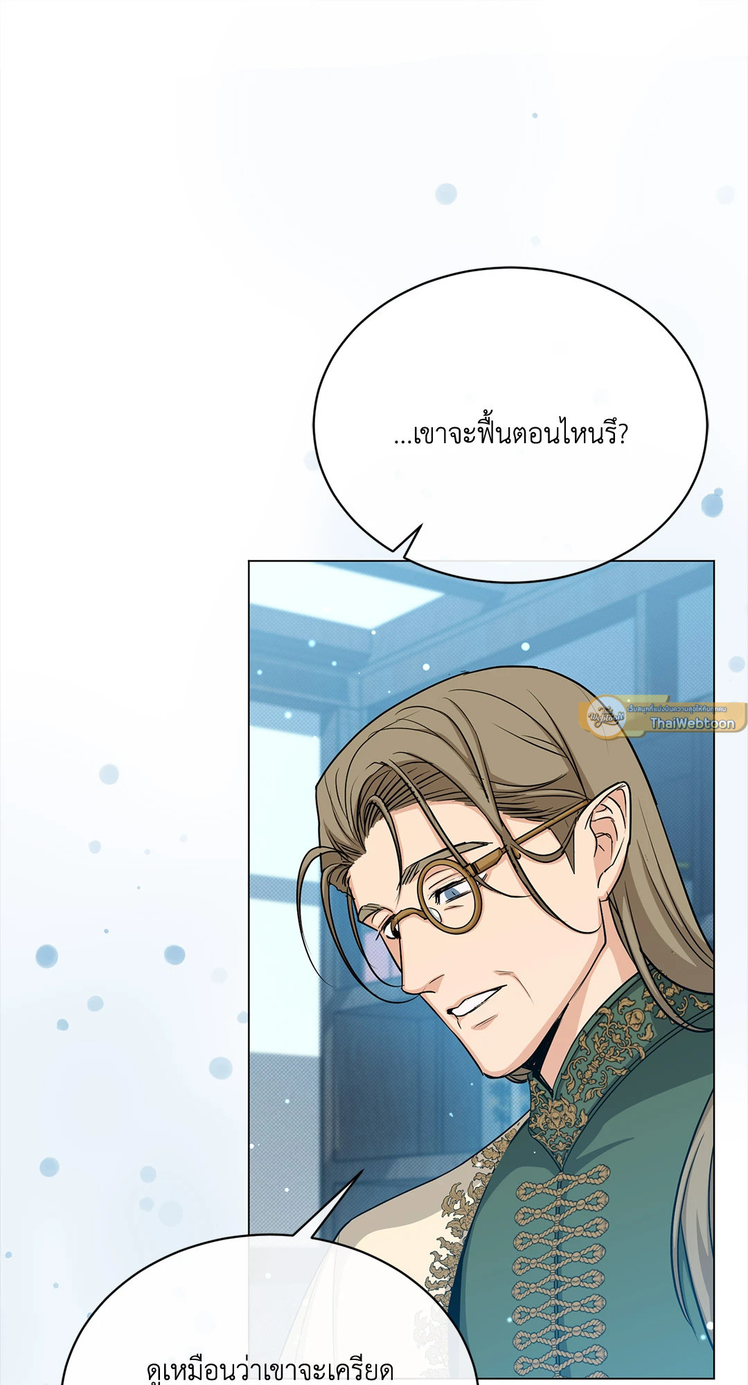 หน้า 65