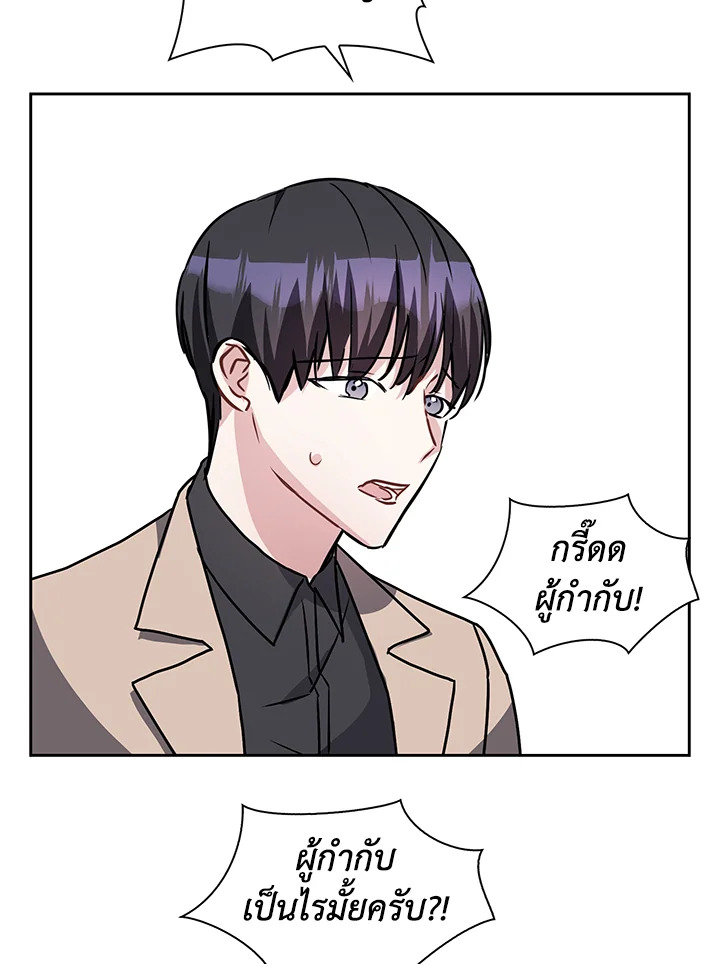 หน้า 92