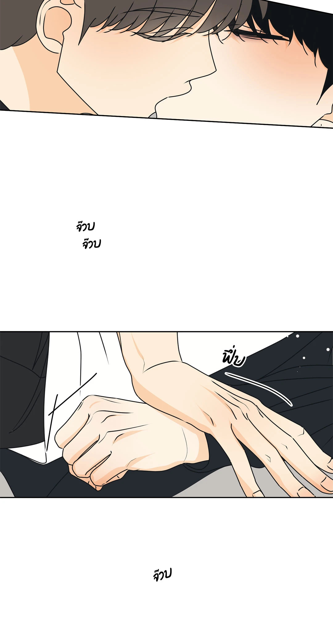 หน้า 45