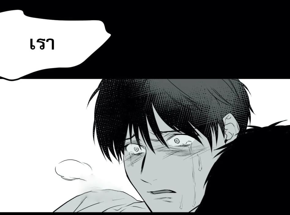 หน้า 110
