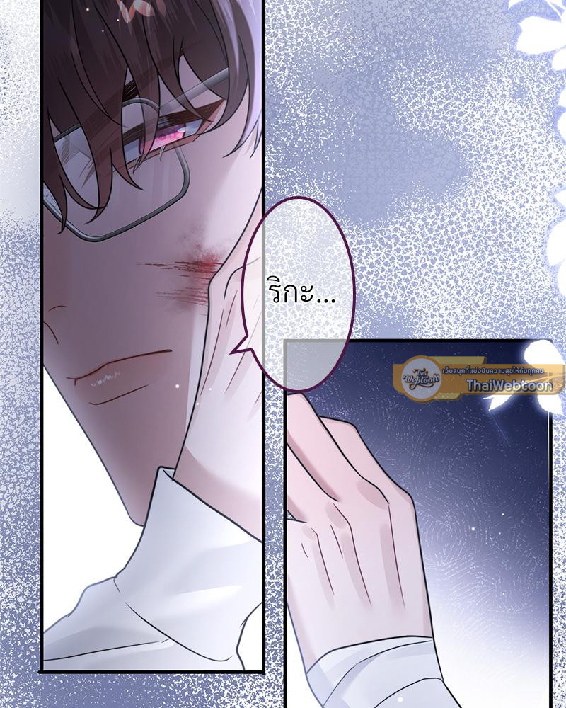 หน้า 58