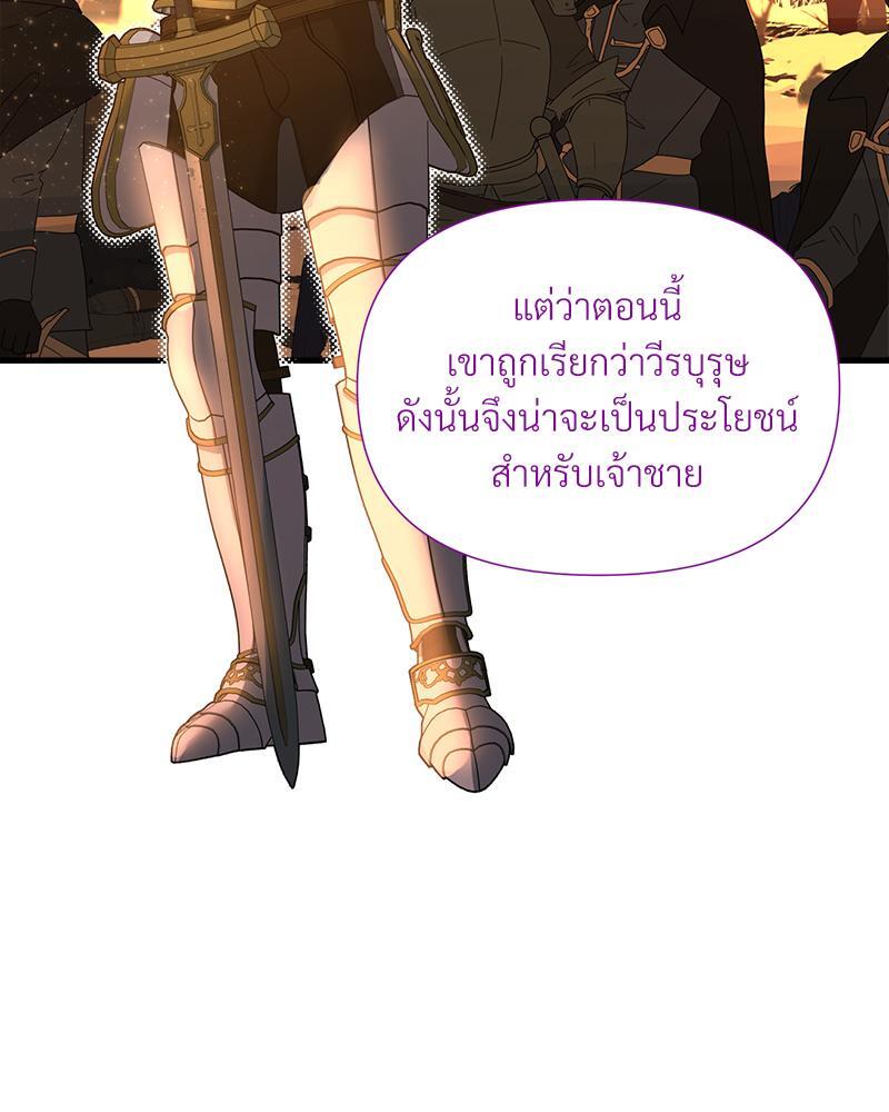 หน้า 60