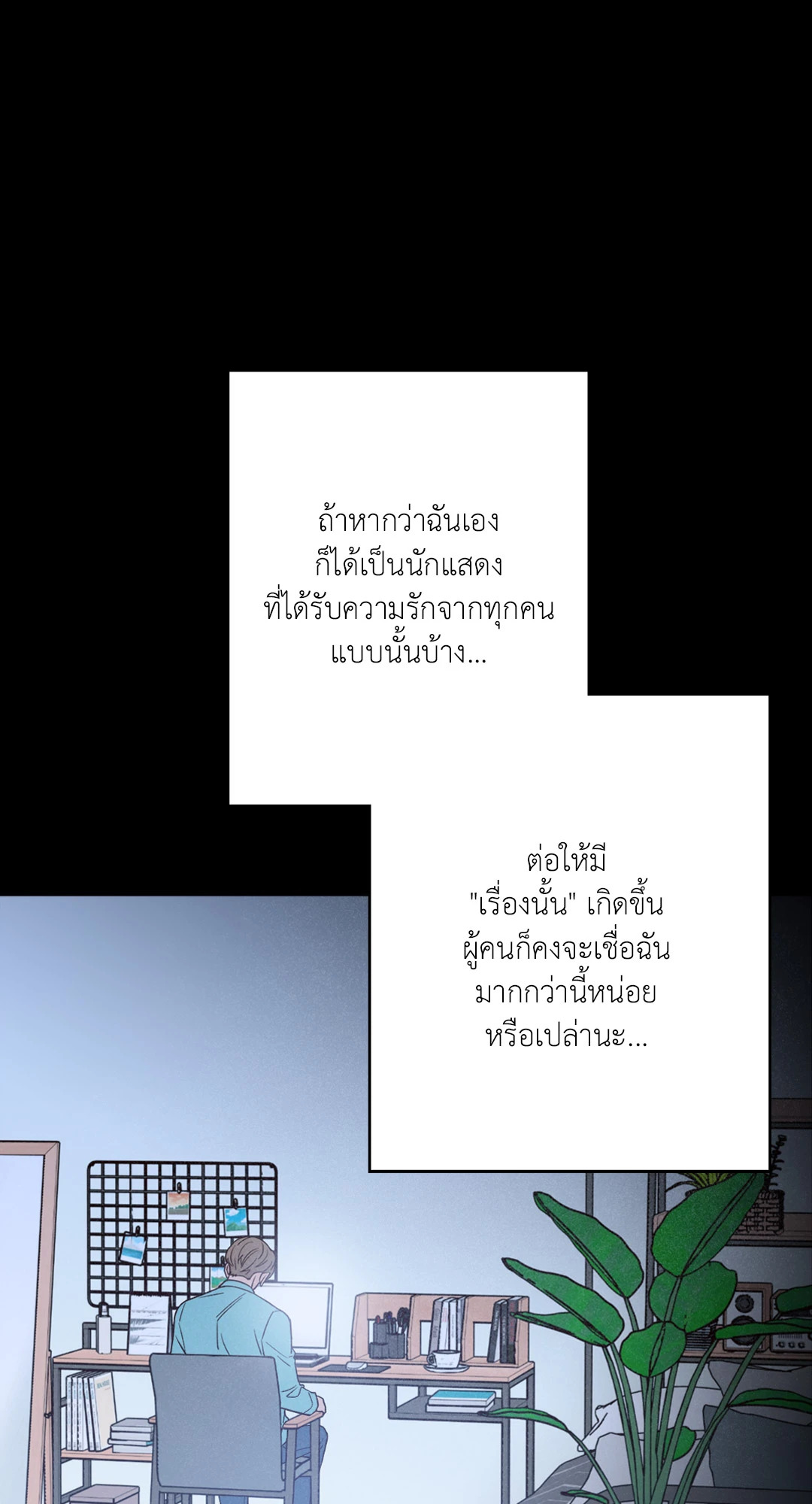 หน้า 62