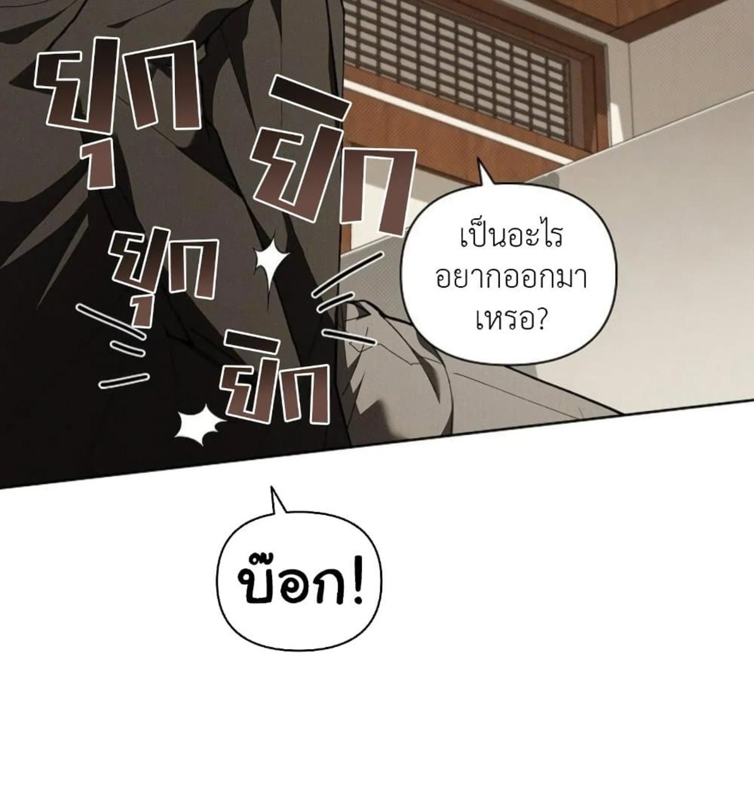 หน้า 96