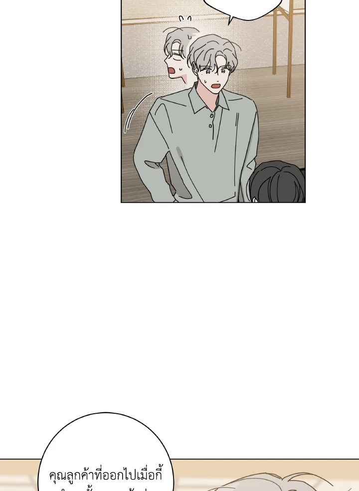 หน้า 91