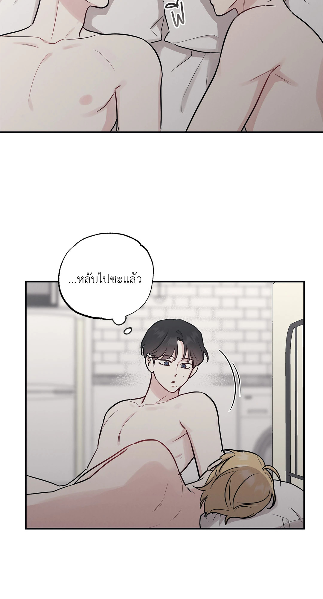 หน้า 55