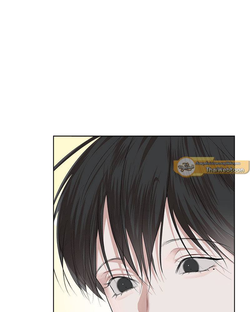 หน้า 75