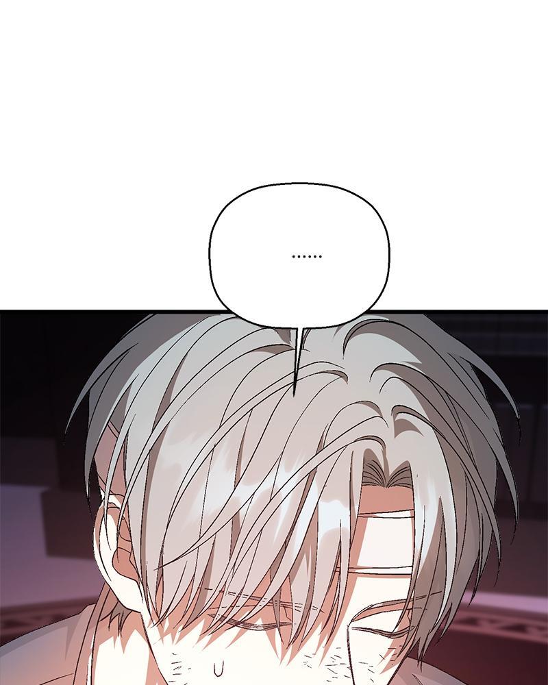หน้า 123