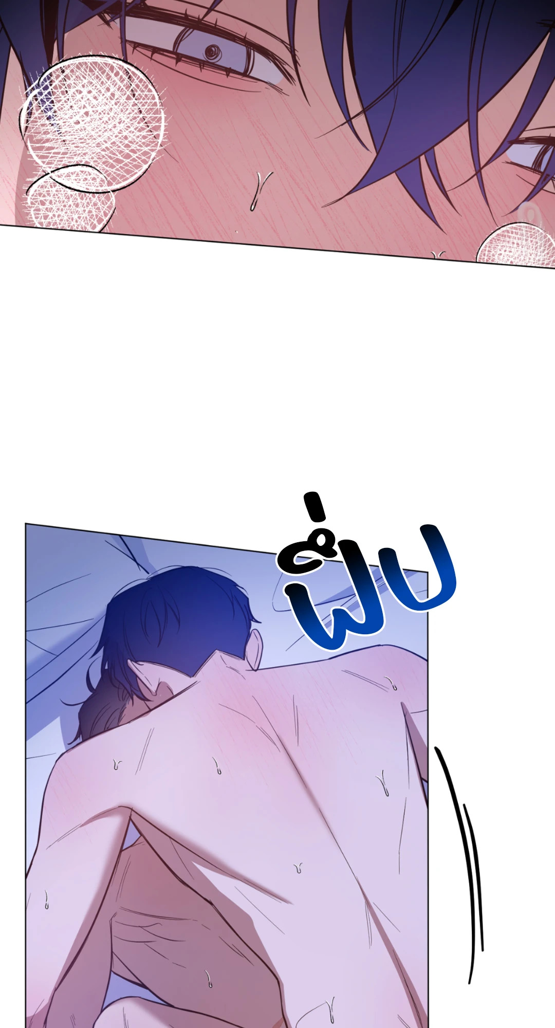 หน้า 29