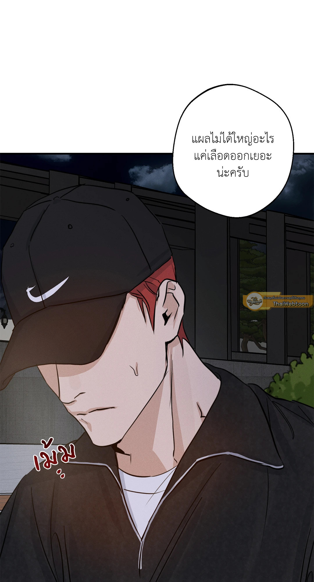 หน้า 58