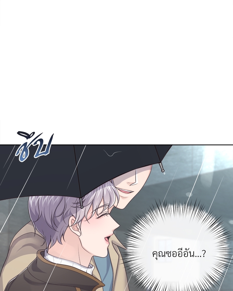 หน้า 94
