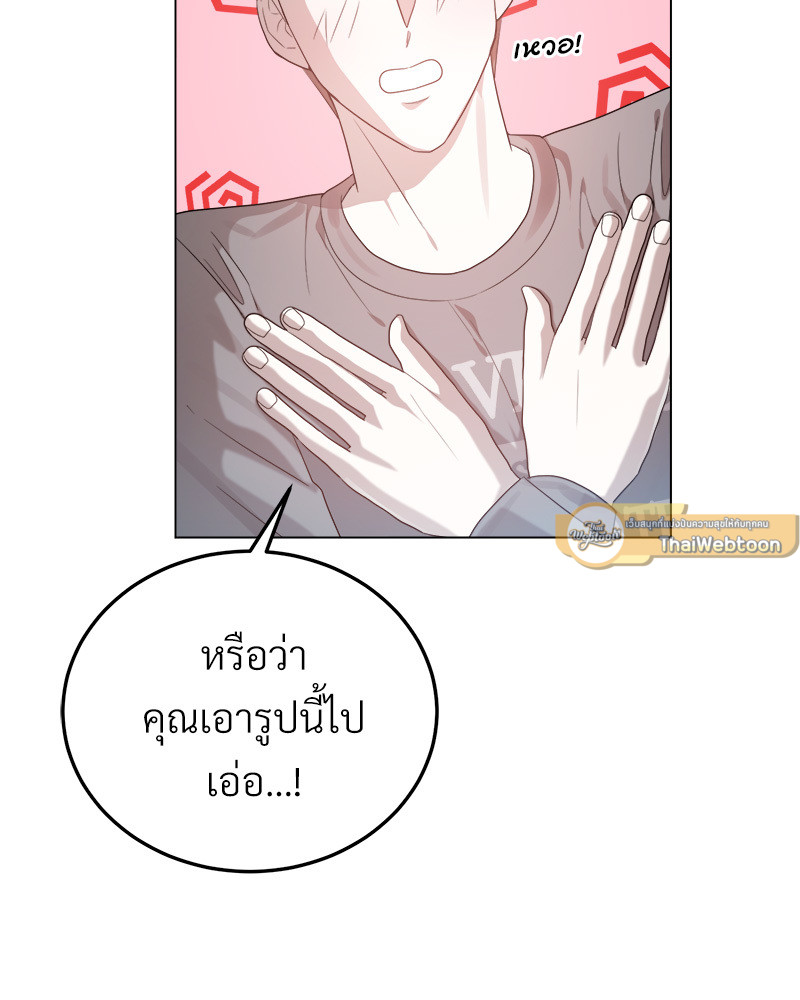 หน้า 95