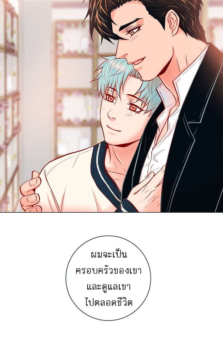 หน้า 30