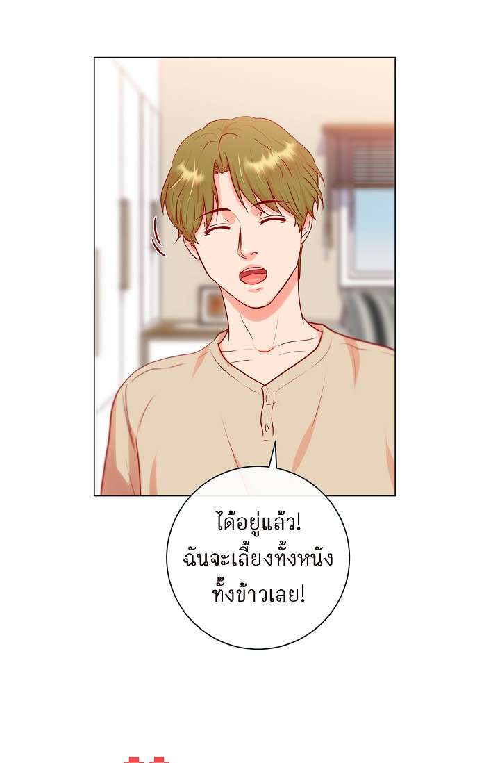 หน้า 48