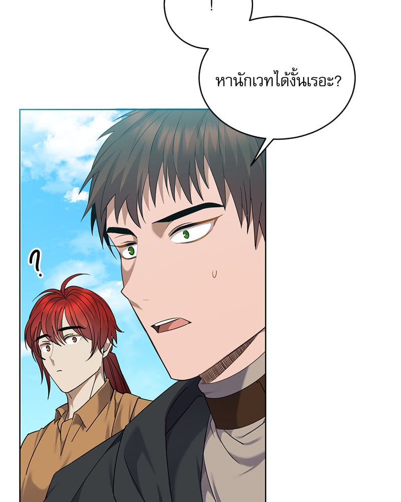 หน้า 128