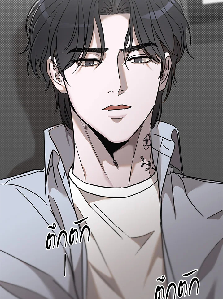 หน้า 49