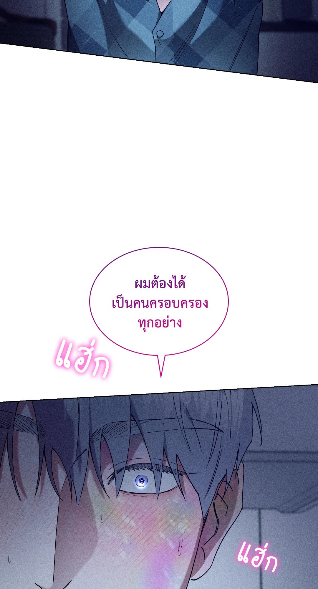 หน้า 60