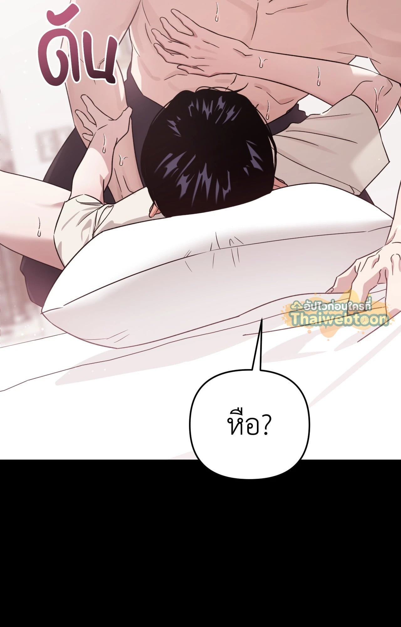 หน้า 35