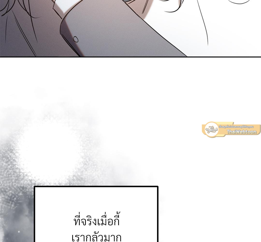 หน้า 177