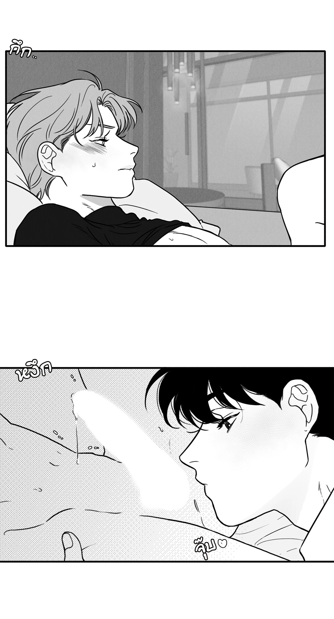 หน้า 28