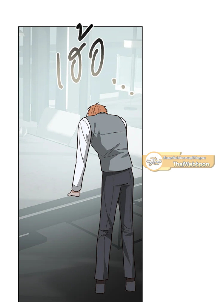 หน้า 119