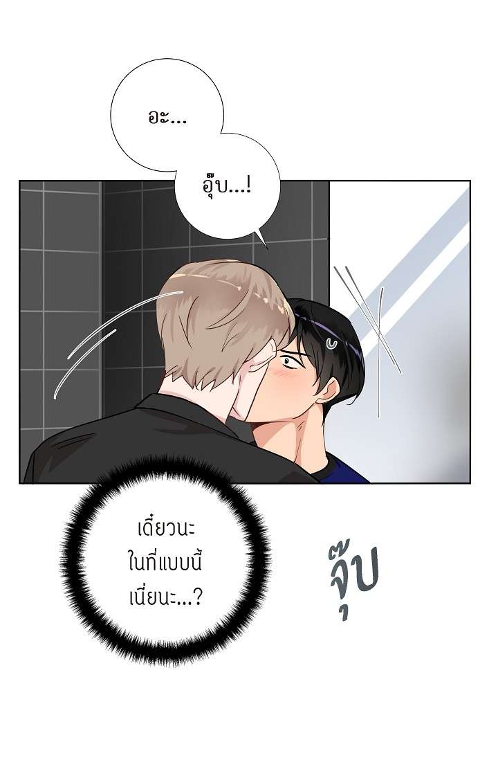 หน้า 51
