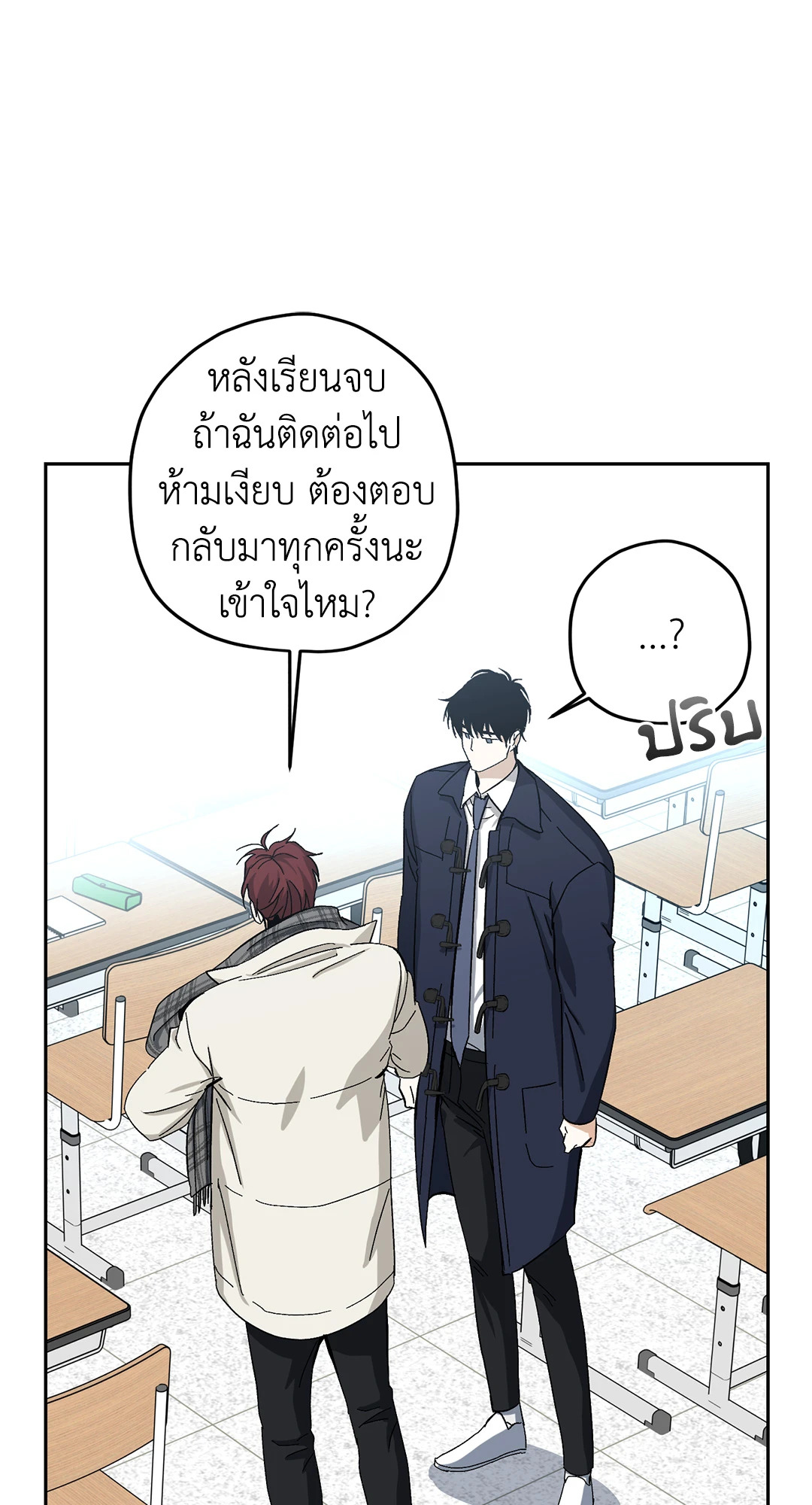 หน้า 60