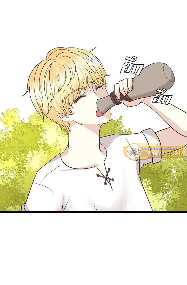 หน้า 68