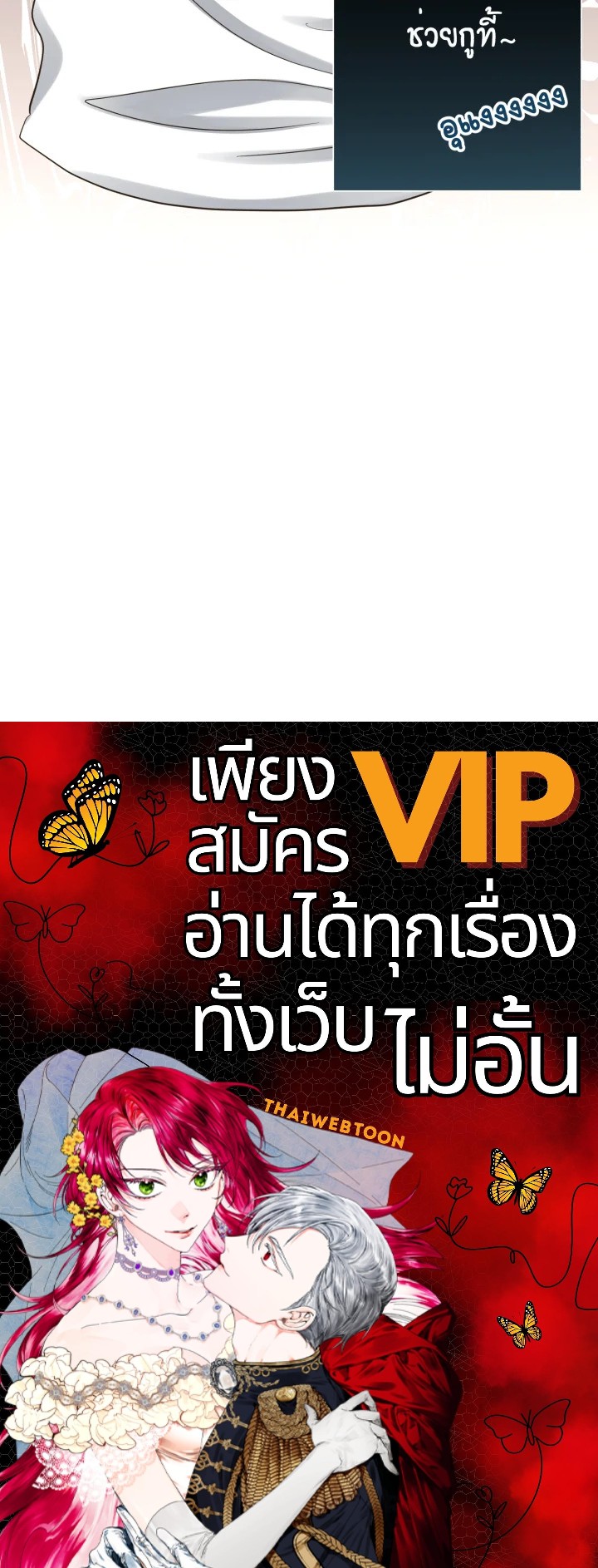 หน้า 147