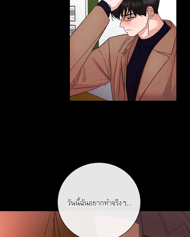 หน้า 83