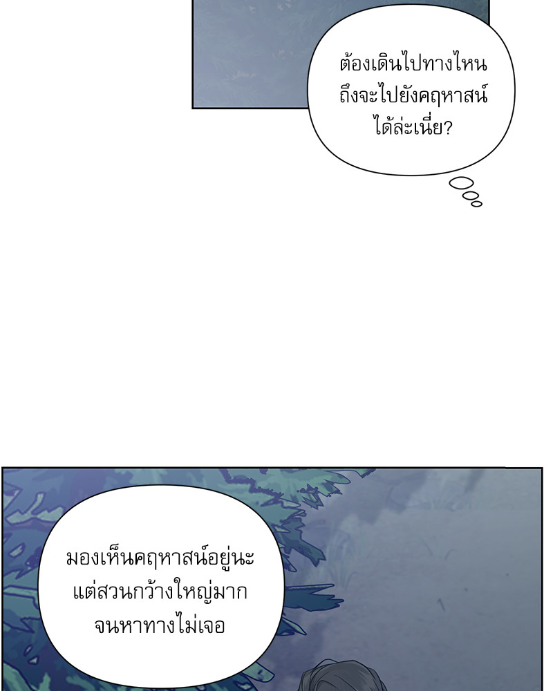 หน้า 98