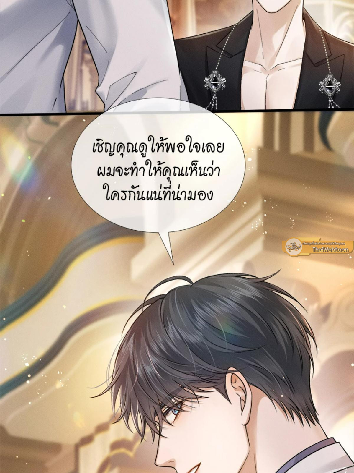 หน้า 37