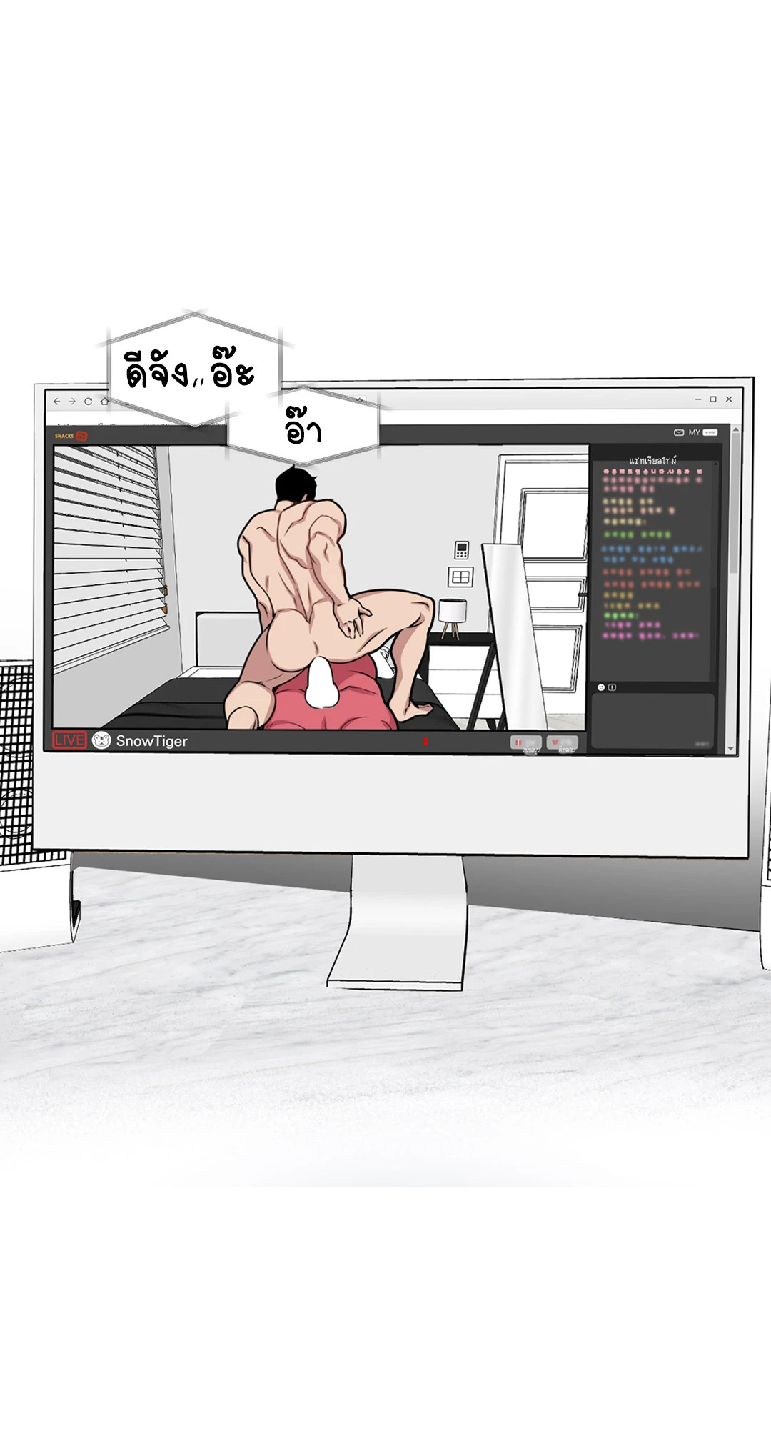 หน้า 48